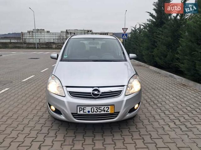 Серый Опель Зафира, объемом двигателя 1.8 л и пробегом 218 тыс. км за 5850 $, фото 31 на Automoto.ua