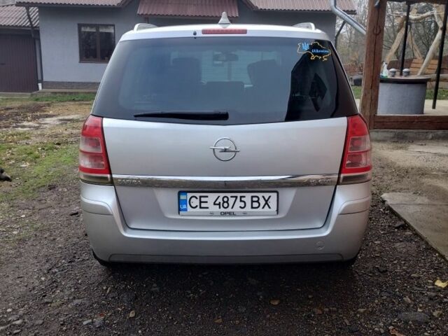 Серый Опель Зафира, объемом двигателя 1.9 л и пробегом 336 тыс. км за 6300 $, фото 2 на Automoto.ua