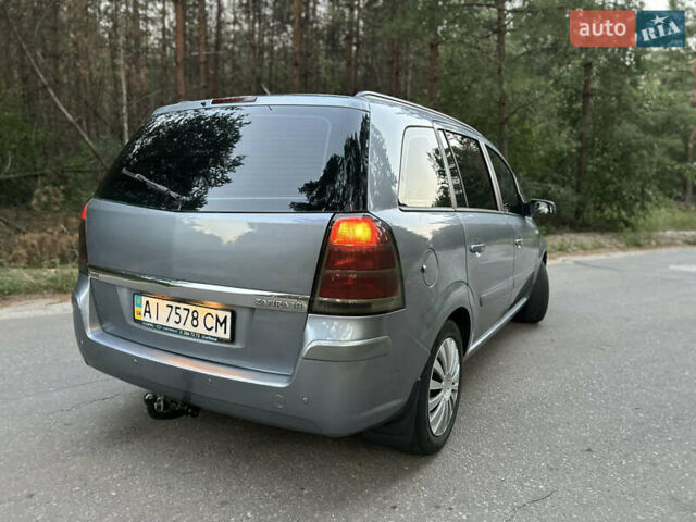 Серый Опель Зафира, объемом двигателя 1.8 л и пробегом 250 тыс. км за 5499 $, фото 4 на Automoto.ua