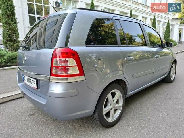 Серый Опель Зафира, объемом двигателя 1.6 л и пробегом 197 тыс. км за 6600 $, фото 4 на Automoto.ua