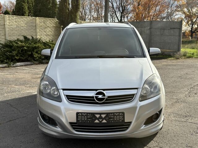 Опель Зафира 2008 в Кривом Роге на Automoto.ua Серый Опель Зафира, объемом двигателя 2.2 л и пробегом 194 тыс. км за 6499 $, фото 10 на Automoto.ua