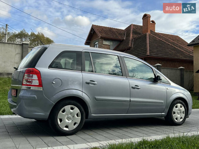 Опель Зафира 2008 в Трускавце на Automoto.ua Серый Опель Зафира, объемом двигателя 1.6 л и пробегом 162 тыс. км за 5950 $, фото 27 на Automoto.ua
