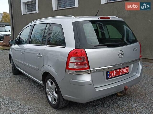 Опель Зафира 2008 в Дубно на Automoto.ua Серый Опель Зафира, объемом двигателя 1.6 л и пробегом 181 тыс. км за 5450 $, фото 5 на Automoto.ua