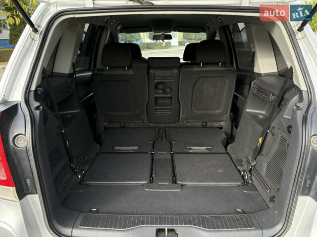 Опель Зафіра 2008 у Кривому Розі на Automoto.ua Сірий Опель Зафіра, об'ємом двигуна 2.2 л та пробігом 194 тис. км за 6499 $, фото 18 на Automoto.ua