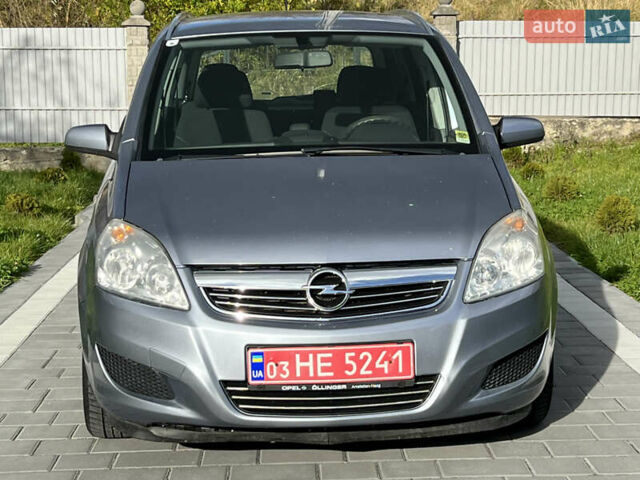 Опель Зафира 2008 в Трускавце на Automoto.ua Серый Опель Зафира, объемом двигателя 1.6 л и пробегом 162 тыс. км за 5950 $, фото 43 на Automoto.ua