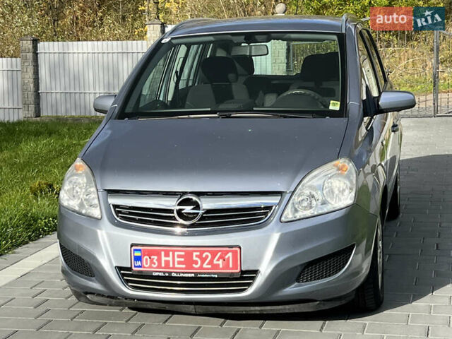 Опель Зафира 2008 в Трускавце на Automoto.ua Серый Опель Зафира, объемом двигателя 1.6 л и пробегом 162 тыс. км за 5950 $, фото 41 на Automoto.ua