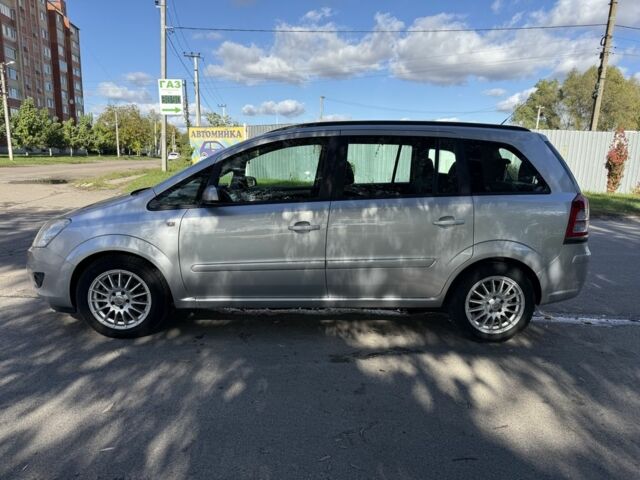 Опель Зафира 2008 в Борисполе на Automoto.ua Серый Опель Зафира, объемом двигателя 1.6 л и пробегом 223 тыс. км за 6600 $, фото 3 на Automoto.ua