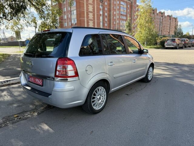 Опель Зафира 2008 в Борисполе на Automoto.ua Серый Опель Зафира, объемом двигателя 1.6 л и пробегом 223 тыс. км за 6600 $, фото 6 на Automoto.ua