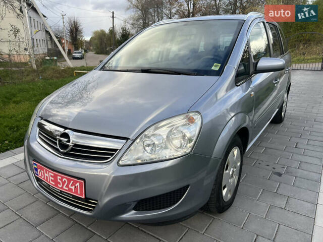 Опель Зафира 2008 в Трускавце на Automoto.ua Серый Опель Зафира, объемом двигателя 1.6 л и пробегом 162 тыс. км за 5950 $, фото 1 на Automoto.ua