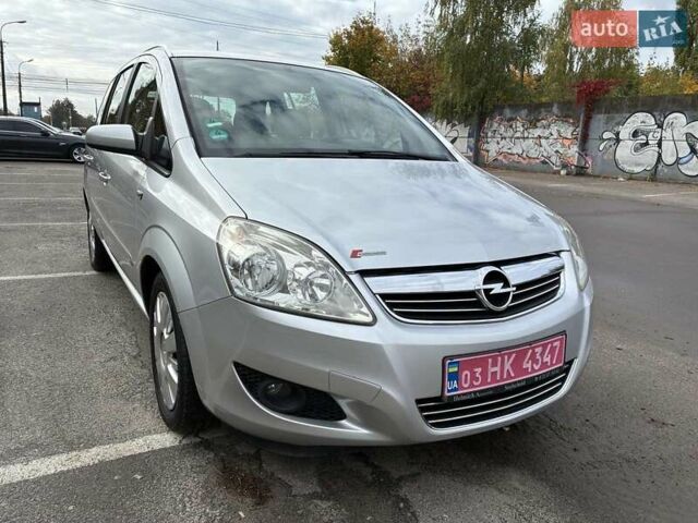 Серый Опель Зафира, объемом двигателя 1.6 л и пробегом 249 тыс. км за 6150 $, фото 21 на Automoto.ua