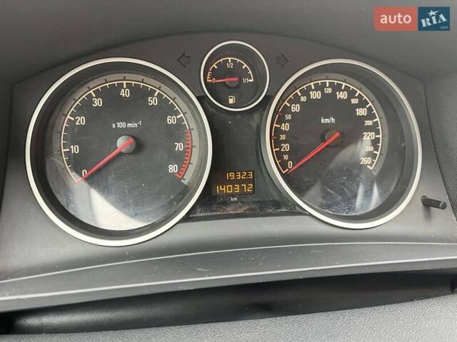Серый Опель Зафира, объемом двигателя 1.6 л и пробегом 140 тыс. км за 7500 $, фото 11 на Automoto.ua