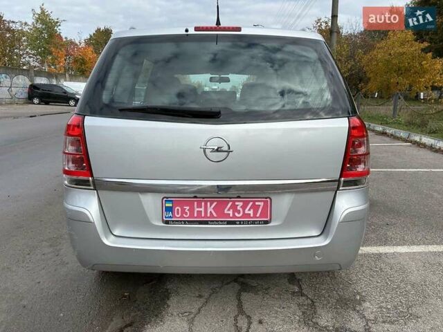 Серый Опель Зафира, объемом двигателя 1.6 л и пробегом 249 тыс. км за 6150 $, фото 11 на Automoto.ua