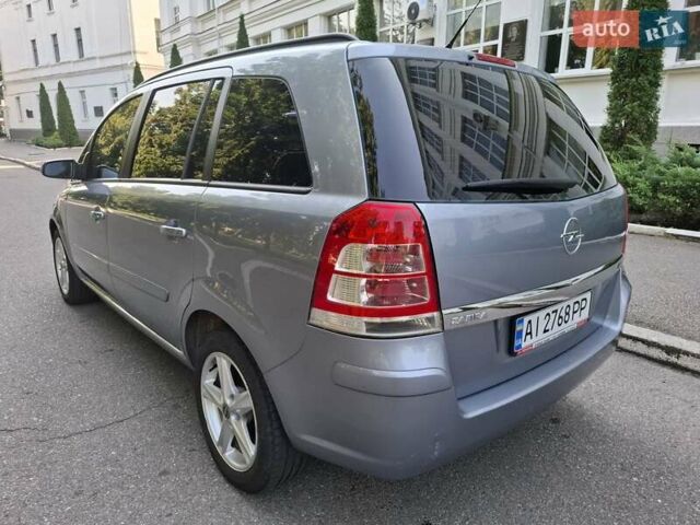 Серый Опель Зафира, объемом двигателя 1.6 л и пробегом 197 тыс. км за 6600 $, фото 9 на Automoto.ua