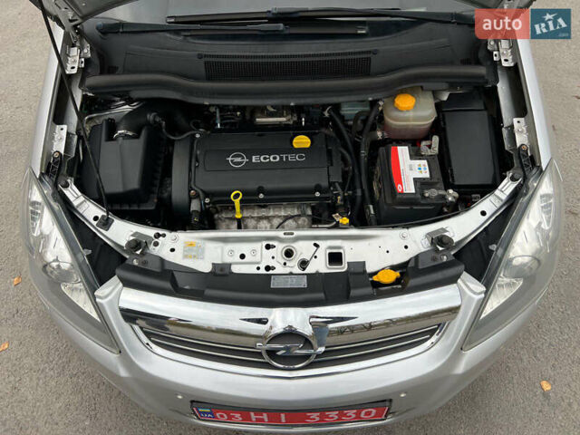 Опель Зафира 2008 в Житомире на Automoto.ua Серый Опель Зафира, объемом двигателя 1.8 л и пробегом 228 тыс. км за 5650 $, фото 29 на Automoto.ua