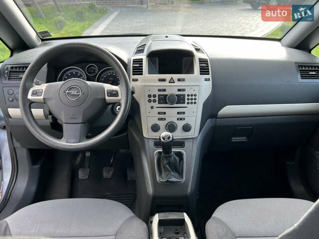 Опель Зафира 2008 в Трускавце на Automoto.ua Серый Опель Зафира, объемом двигателя 1.6 л и пробегом 162 тыс. км за 5950 $, фото 56 на Automoto.ua