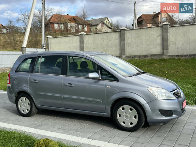 Опель Зафира 2008 в Трускавце на Automoto.ua Серый Опель Зафира, объемом двигателя 1.6 л и пробегом 162 тыс. км за 5950 $, фото 34 на Automoto.ua