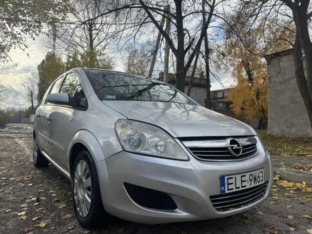 Опель Зафира 2008 в Харькове на Automoto.ua Серый Опель Зафира, объемом двигателя 1.9 л и пробегом 282 тыс. км за 2850 $, фото 2 на Automoto.ua