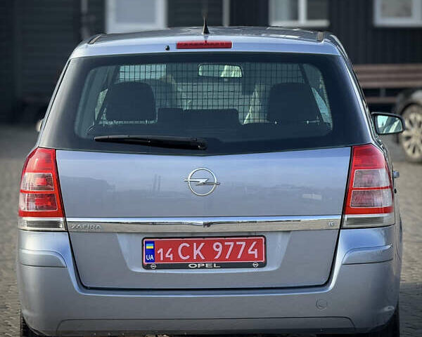 Серый Опель Зафира, объемом двигателя 1.6 л и пробегом 250 тыс. км за 6350 $, фото 5 на Automoto.ua