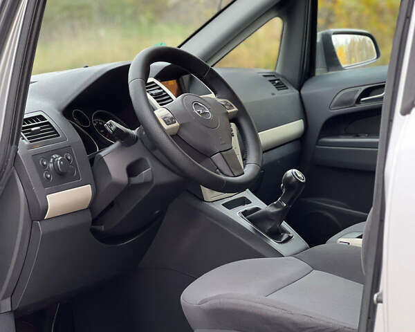 Опель Зафира 2008 в Житомире на Automoto.ua Серый Опель Зафира, объемом двигателя 1.8 л и пробегом 228 тыс. км за 5650 $, фото 27 на Automoto.ua