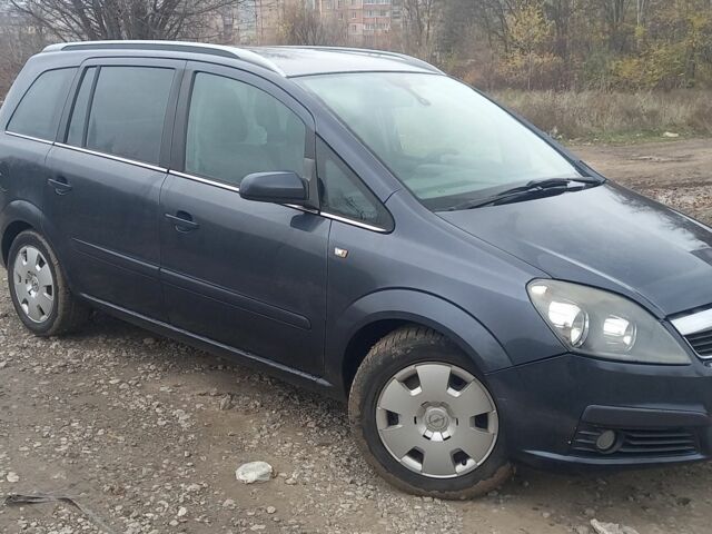 Серый Опель Зафира, объемом двигателя 2 л и пробегом 330 тыс. км за 3300 $, фото 1 на Automoto.ua