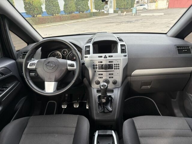 Опель Зафира 2008 в Кривом Роге на Automoto.ua Серый Опель Зафира, объемом двигателя 2.2 л и пробегом 194 тыс. км за 6499 $, фото 13 на Automoto.ua