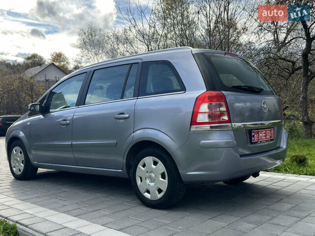 Опель Зафира 2008 в Трускавце на Automoto.ua Серый Опель Зафира, объемом двигателя 1.6 л и пробегом 162 тыс. км за 5950 $, фото 19 на Automoto.ua