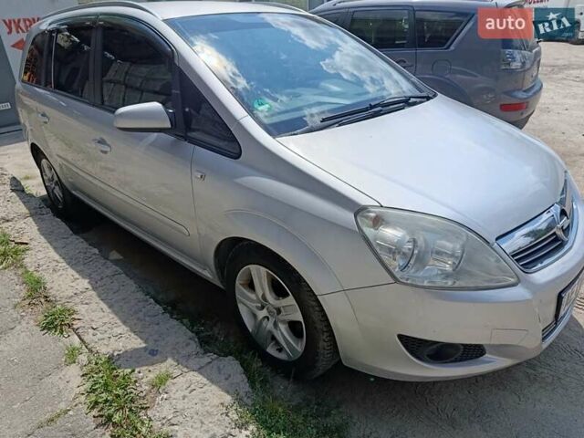 Серый Опель Зафира, объемом двигателя 1.6 л и пробегом 275 тыс. км за 6500 $, фото 3 на Automoto.ua