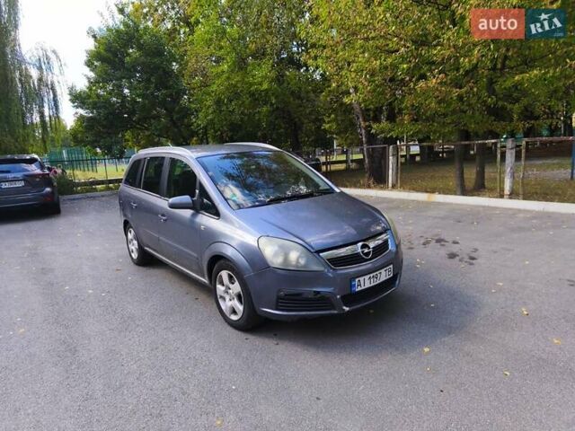 Серый Опель Зафира, объемом двигателя 1.8 л и пробегом 270 тыс. км за 5000 $, фото 1 на Automoto.ua