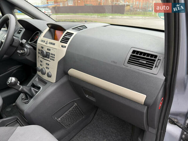 Сірий Опель Зафіра, об'ємом двигуна 1.8 л та пробігом 191 тис. км за 6700 $, фото 30 на Automoto.ua