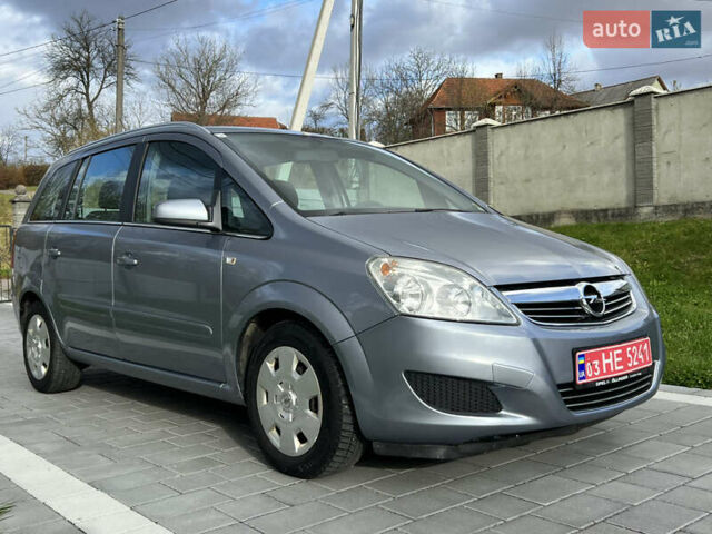Опель Зафира 2008 в Трускавце на Automoto.ua Серый Опель Зафира, объемом двигателя 1.6 л и пробегом 162 тыс. км за 5950 $, фото 38 на Automoto.ua