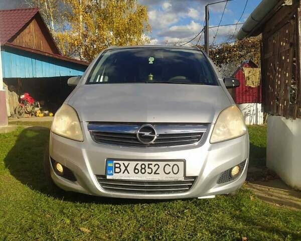 Опель Зафира 2008 в Черновцах на Automoto.ua Серый Опель Зафира, объемом двигателя 1.8 л и пробегом 263 тыс. км за 6082 $, фото 2 на Automoto.ua