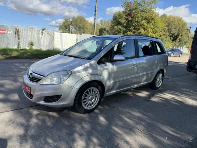 Опель Зафира 2008 в Борисполе на Automoto.ua Серый Опель Зафира, объемом двигателя 1.6 л и пробегом 223 тыс. км за 6600 $, фото 2 на Automoto.ua