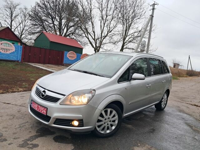Серый Опель Зафира, объемом двигателя 1.6 л и пробегом 218 тыс. км за 5899 $, фото 7 на Automoto.ua