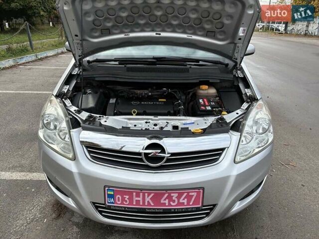 Серый Опель Зафира, объемом двигателя 1.6 л и пробегом 249 тыс. км за 6150 $, фото 24 на Automoto.ua