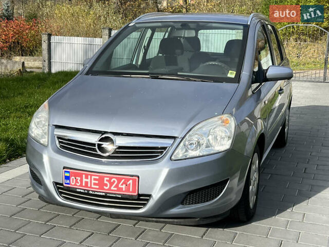 Опель Зафира 2008 в Трускавце на Automoto.ua Серый Опель Зафира, объемом двигателя 1.6 л и пробегом 162 тыс. км за 5950 $, фото 5 на Automoto.ua