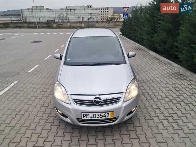 Серый Опель Зафира, объемом двигателя 1.8 л и пробегом 218 тыс. км за 5850 $, фото 32 на Automoto.ua