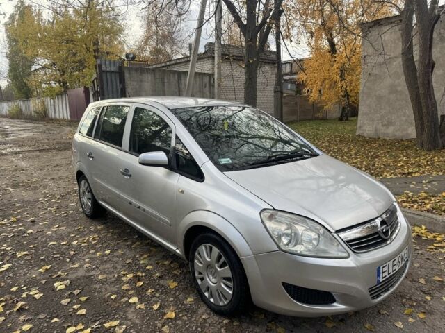 Опель Зафира 2008 в Харькове на Automoto.ua Серый Опель Зафира, объемом двигателя 1.9 л и пробегом 282 тыс. км за 2850 $, фото 3 на Automoto.ua