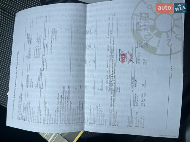 Серый Опель Зафира, объемом двигателя 1.6 л и пробегом 210 тыс. км за 6650 $, фото 35 на Automoto.ua