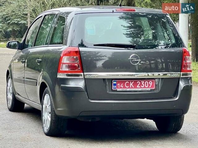 Серый Опель Зафира, объемом двигателя 1.6 л и пробегом 208 тыс. км за 6550 $, фото 13 на Automoto.ua