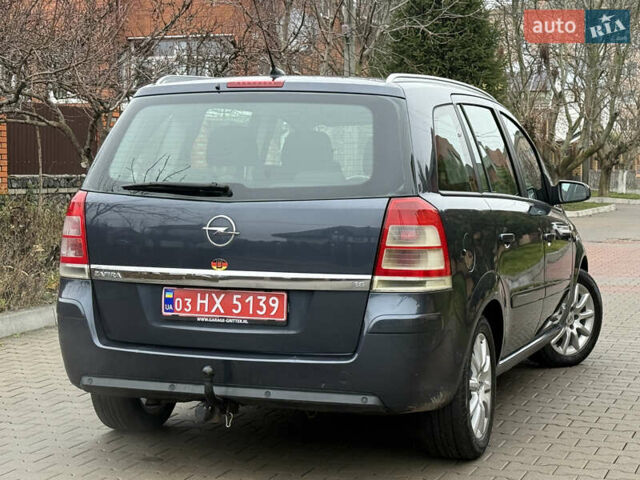 Серый Опель Зафира, объемом двигателя 1.6 л и пробегом 212 тыс. км за 6350 $, фото 11 на Automoto.ua