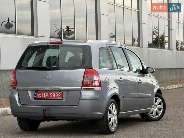 Опель Зафира 2009 в Белой Церкве на Automoto.ua Серый Опель Зафира, объемом двигателя 1.8 л и пробегом 229 тыс. км за 5950 $, фото 5 на Automoto.ua
