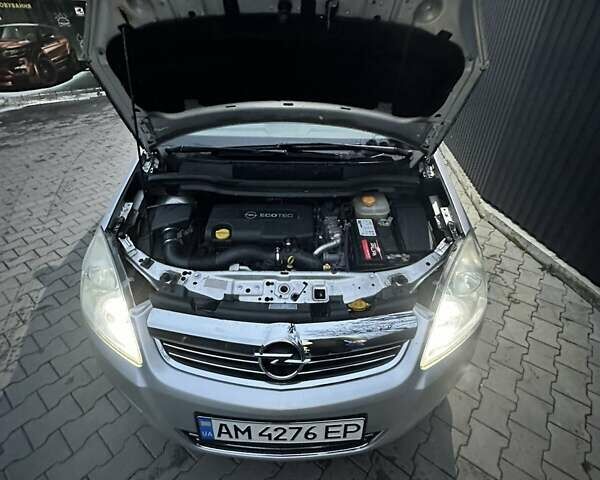Сірий Опель Зафіра, об'ємом двигуна 1.69 л та пробігом 260 тис. км за 7300 $, фото 7 на Automoto.ua