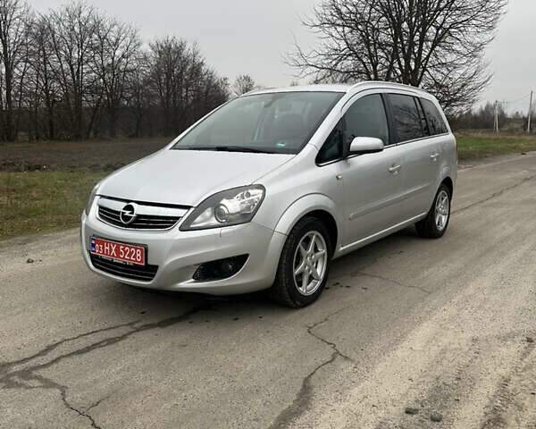 Серый Опель Зафира, объемом двигателя 1.6 л и пробегом 217 тыс. км за 6250 $, фото 1 на Automoto.ua
