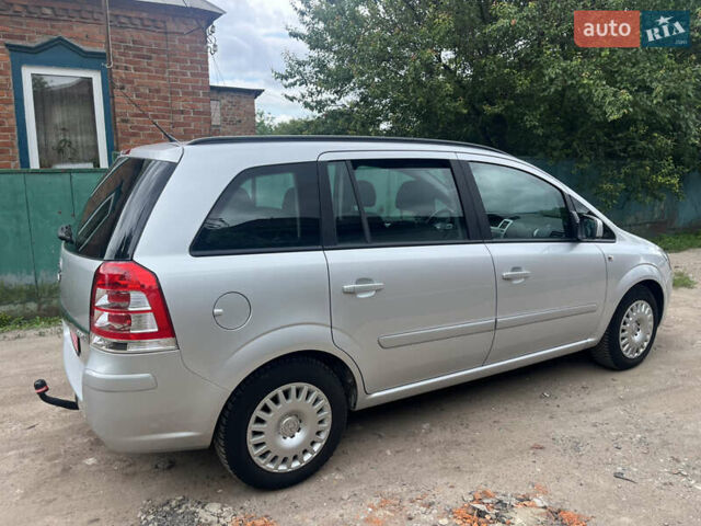 Серый Опель Зафира, объемом двигателя 1.6 л и пробегом 210 тыс. км за 6650 $, фото 9 на Automoto.ua