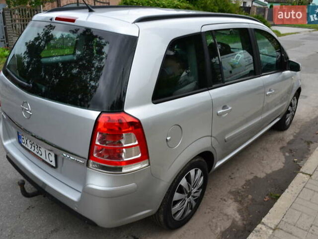 Серый Опель Зафира, объемом двигателя 1.6 л и пробегом 129 тыс. км за 6400 $, фото 47 на Automoto.ua