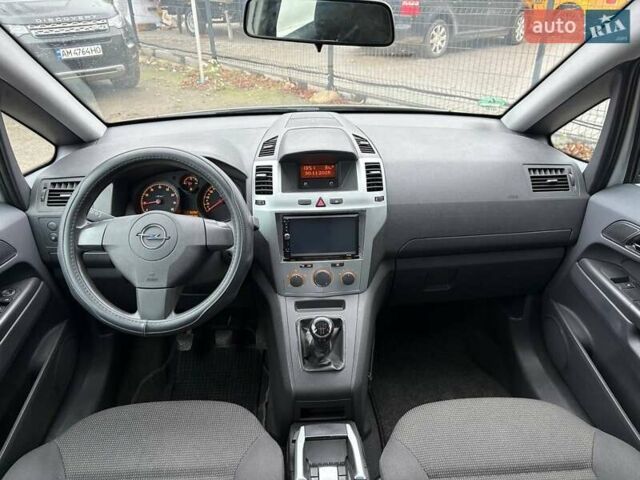 Серый Опель Зафира, объемом двигателя 1.8 л и пробегом 146 тыс. км за 8300 $, фото 16 на Automoto.ua