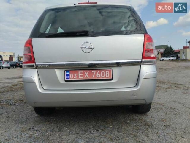 Сірий Опель Зафіра, об'ємом двигуна 1.8 л та пробігом 241 тис. км за 6600 $, фото 15 на Automoto.ua