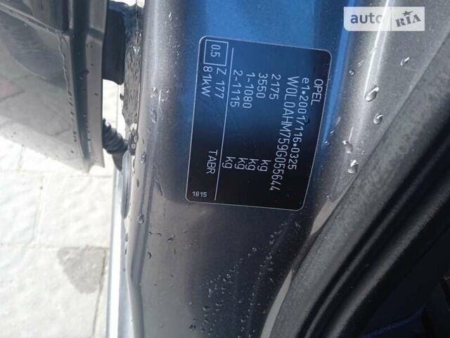 Серый Опель Зафира, объемом двигателя 1.69 л и пробегом 220 тыс. км за 6800 $, фото 9 на Automoto.ua