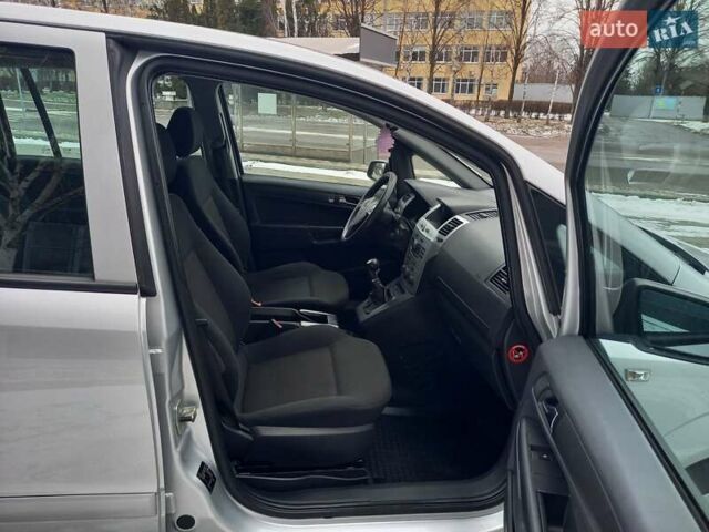 Сірий Опель Зафіра, об'ємом двигуна 1.6 л та пробігом 229 тис. км за 6850 $, фото 12 на Automoto.ua