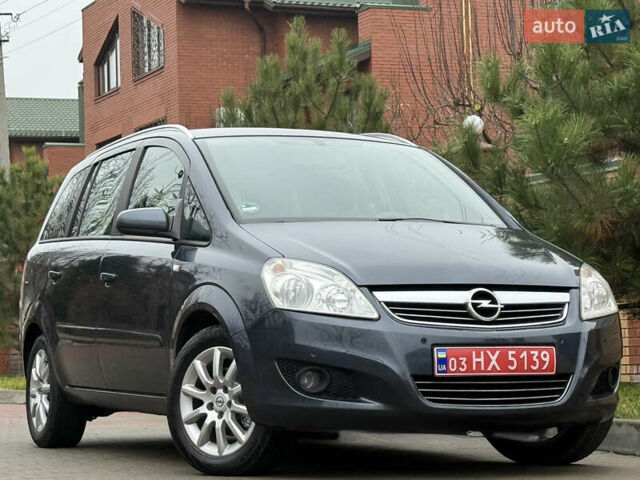 Серый Опель Зафира, объемом двигателя 1.6 л и пробегом 212 тыс. км за 6350 $, фото 5 на Automoto.ua